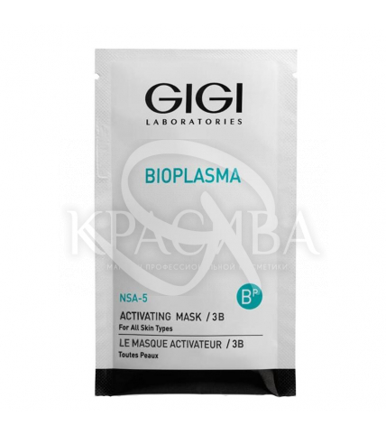 Активізуюча маска - 1