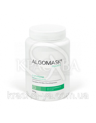 З огірком альгінатна маска, 500 г : AlgoMask