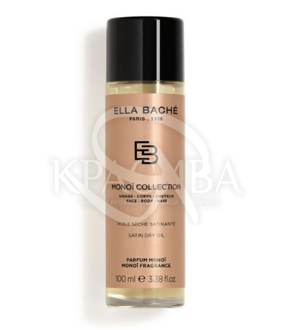 Сатиновое сухое масло Лицо Тело Волосы - 1