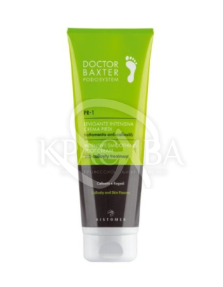 Крем для стоп интенсивное смягчение при гиперкератозе : 