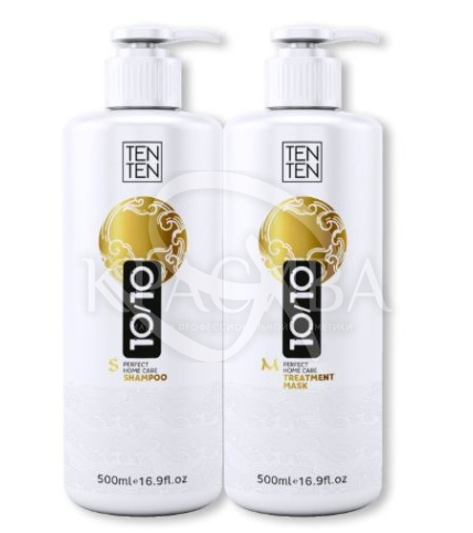 Набір для догляду за волоссям - 1