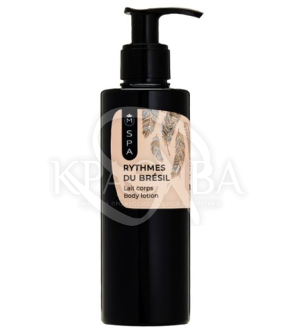 Молочко для тіла "Ритми Бразилії" - 1
