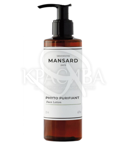 Лосьйон для проблемної шкіри - 1