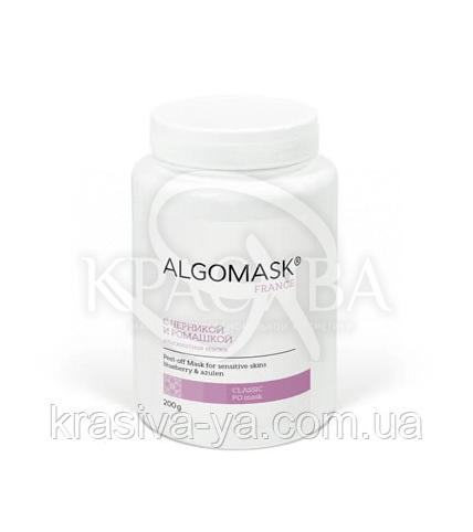 С черникой и ромашкой альгинатная маска, 500 г - 1