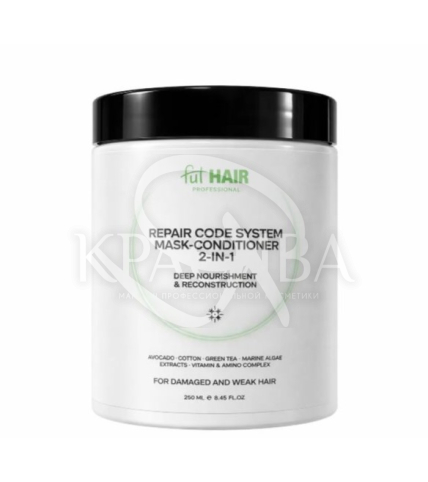 Восстанавливающая маска-кондиционер 2-в-1 - 1