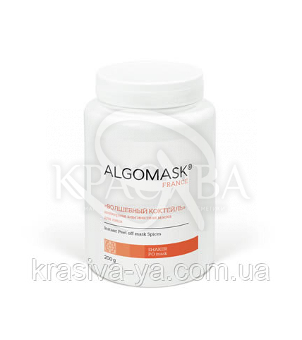 «Чарівний коктейль» шейкерная альгінатна маска для особи, 200 г - 1