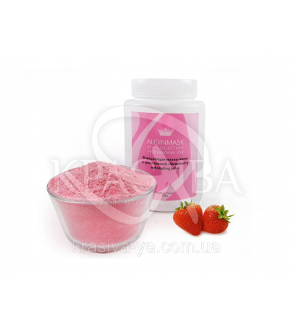 Очищающая маска-желе с Земляникой - "Exfoliating Strawberry Jelly mask Strawberry Seeds & Strawberry", 200 г - 1