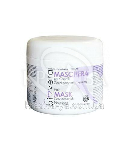 Поживна маска для волосся (BIO VERA Hair Mask MASCHERA CAPELLI), 250мл - 1