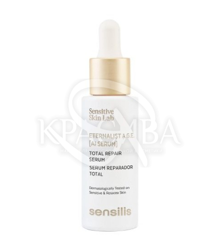 Антиглікаційна відновлювальна сироватка - 1