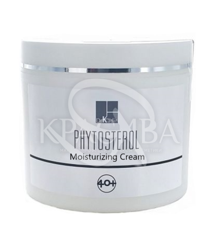 Увлажняющий крем для сухой кожи - 1