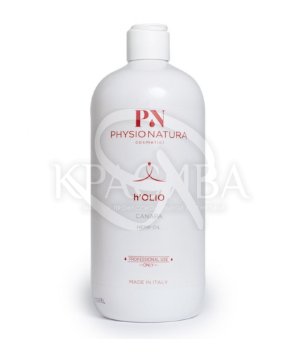 Лифтинговое массажное масло Канабис для лица и тела - 1