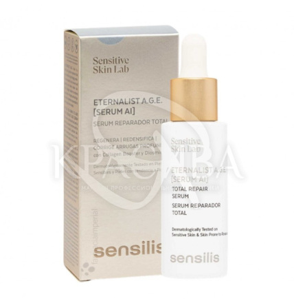 Антиглікаційна відновлювальна сироватка - 2