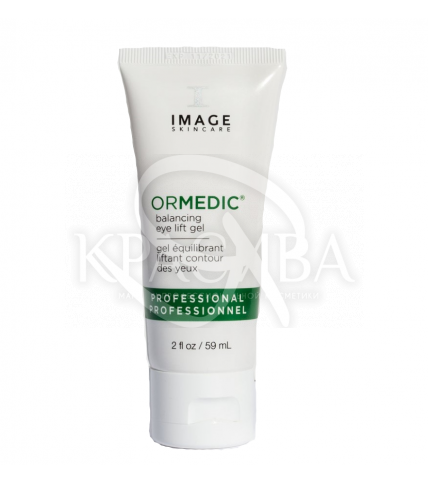 Крем-гель для повік з ефектом ліфтингу - 1