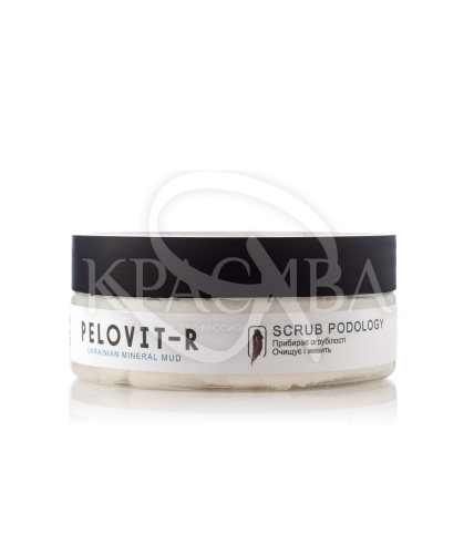 Сраб для ног - 1