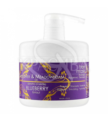 Маска для волосся з екстрактом чорниці сафлоровою олією та піннику лугового - 1