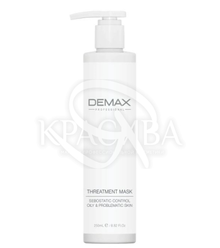 Звужуюча пори маска каолін та трави - 1