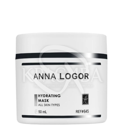 Увлажняющая маска-гель для всех типов кожи - 1