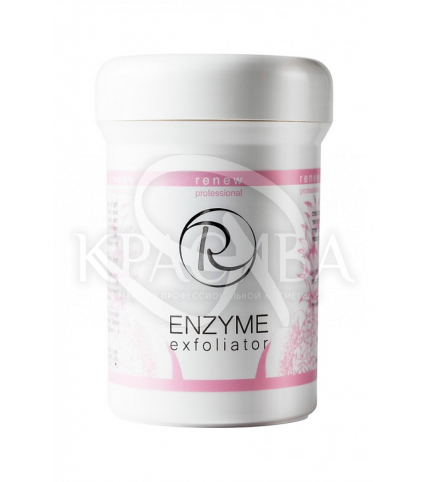 Ензимний пілінг - 1