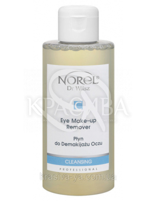 Средство для снятия макияжа с кожи вокруг глаз, 150 мл : Norel