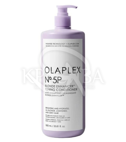 Тонирующий кондиционер для волос - 1