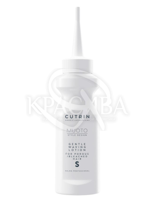 Безаммиачный лосьон для завивки пористых и обесцвеченных волос : 