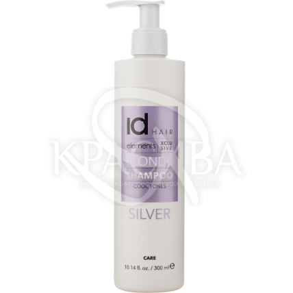 Шампунь для осветленных волос и блонда - 2