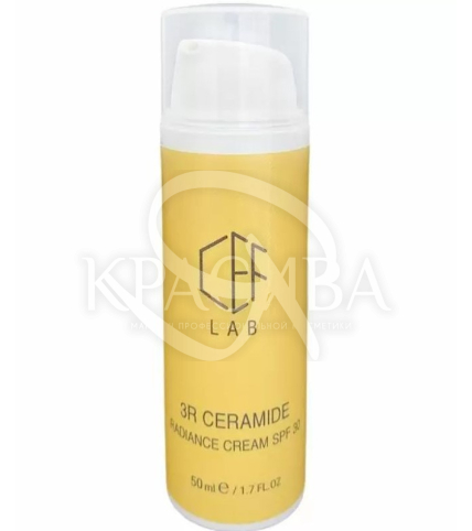 Антиоксидантный дневной крем SPF 30 - 1