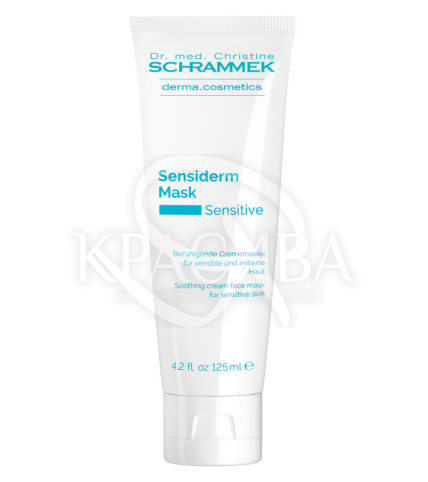 Охлаждающая успокаивающая крем-маска для реактивной кожи с цинком - 1