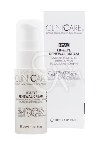 Восстанавливающий крем для губ и глаз - 2