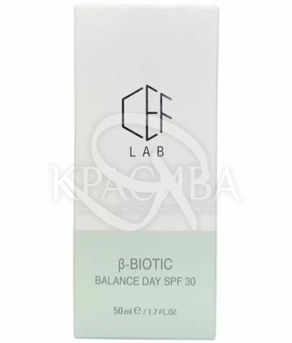 Матуючий денний крем SPF 30 - 3