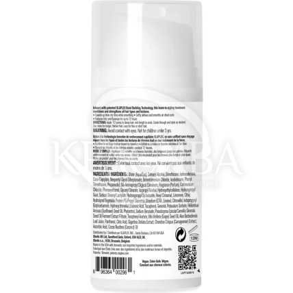 Крем-стайлінг для волосся - 2