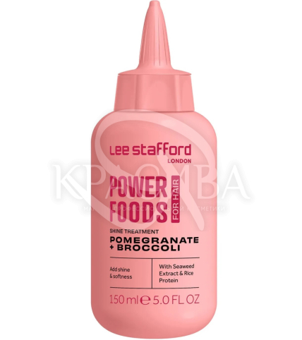 Суперфуд для блиску - 1