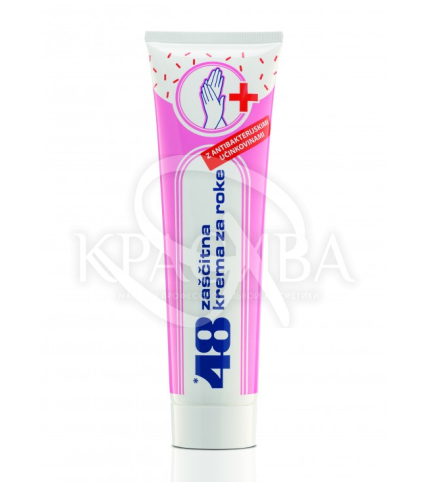 Крем для рук захист 48 годин з антибактеріальними компонентами - 1