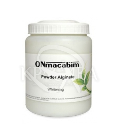 Альгінатна маска "Освітлювальна" - 2