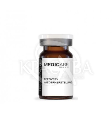 Гиалуроновый раствор - 1