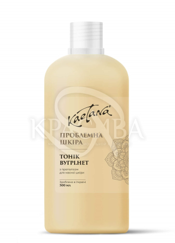 Тонік "Противовоспалительный" для жирної проблемної шкіри - 2