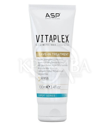 Легкий несмываемый крем для волос - 1