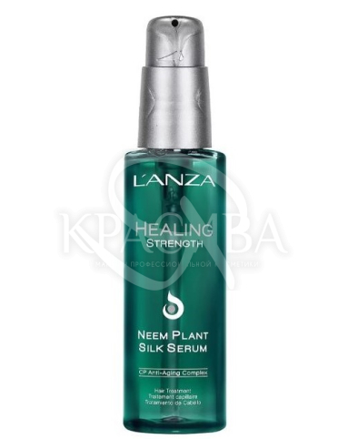 Шелковая сыворотка для волос - 2