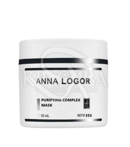 Комплексная очищающая маска - 1