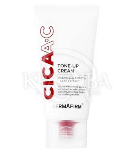 Матуючий протизапальний крем - 1