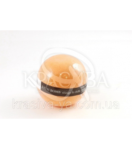 Шипучий шарик для ванны - Апельсин и Чили, 170 г - 1
