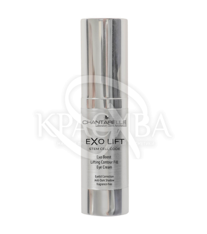 Ліфтинг-крем для зони навколо очей - 1