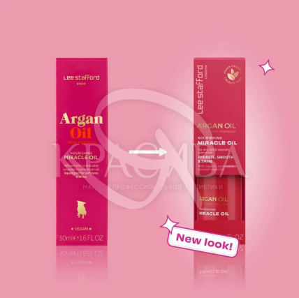 Арганова олія для волосся - 2