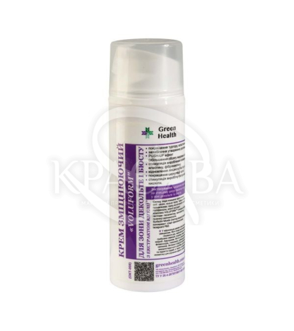 Крем зміцнює "Voluform" для зони декольте та бюста з екстрактом кігелії - 1