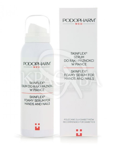 Увлажняющая пена-сыворотка для рук и ногтей - 2