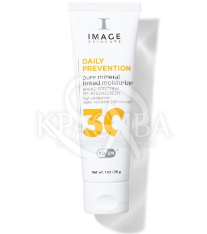 Тонуючий зволожуючий крем з мінералами SPF30 - 1