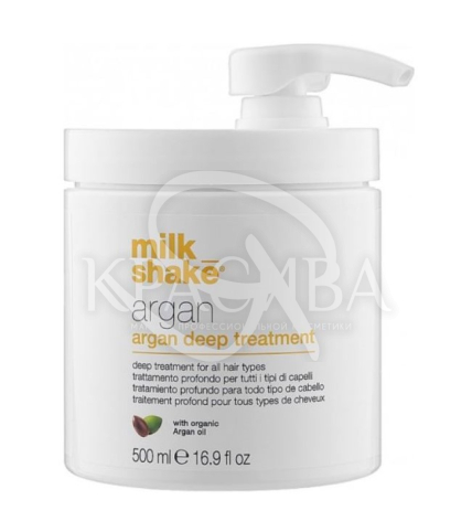 Засіб для глибокого живлення волосся з аргановою олією - 1