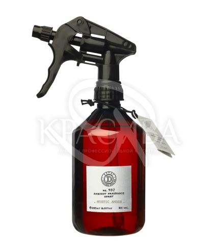 NO.902 Спрей для воздуха "Мистический янтарь" - 1