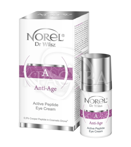 Активний пептидний крем для очей - 1
