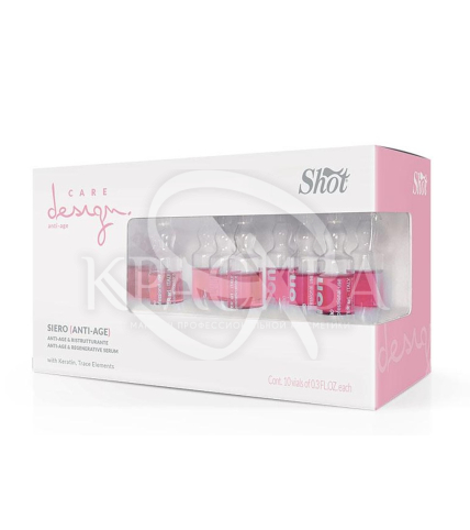 Відновлююча сироватка для волосся - 1